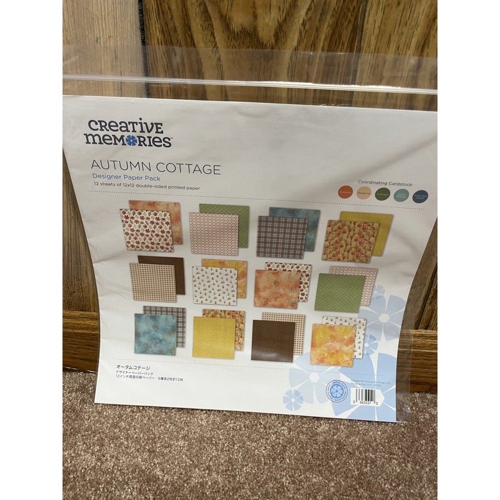 Creative Memories Autumn Cottage Designer Paper Pack 12x12 Double Sided 12 Pgs